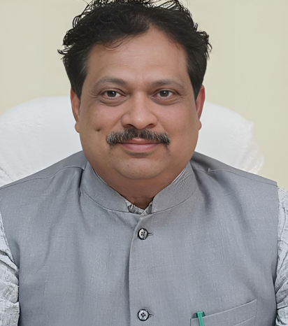 GMC Rajnandgaon
