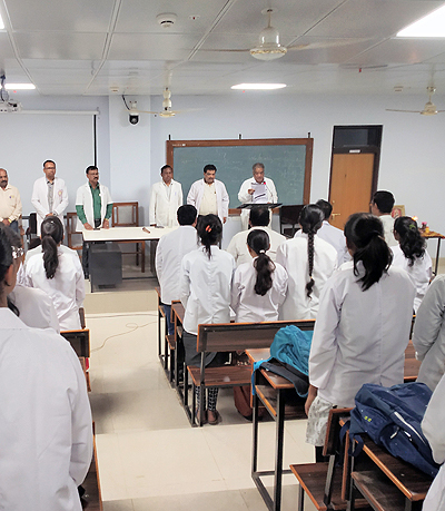 GMC Rajnandgaon